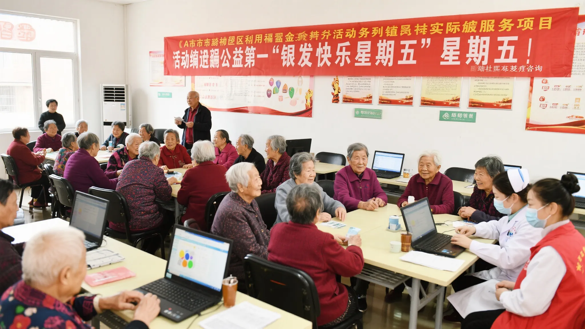 澳洲幸运10预测游戏中心