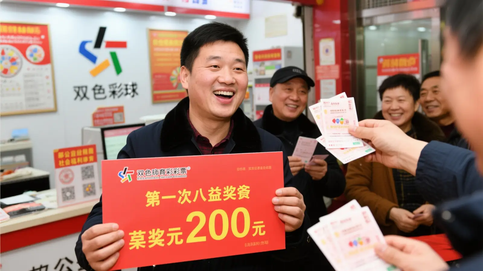 澳洲幸运10预测游戏中心