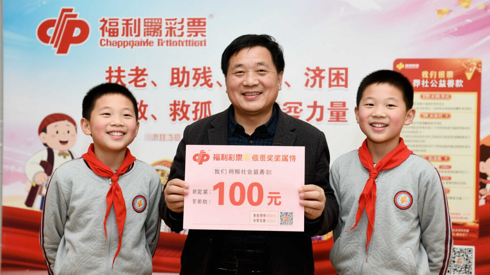 澳洲幸运10预测游戏中心