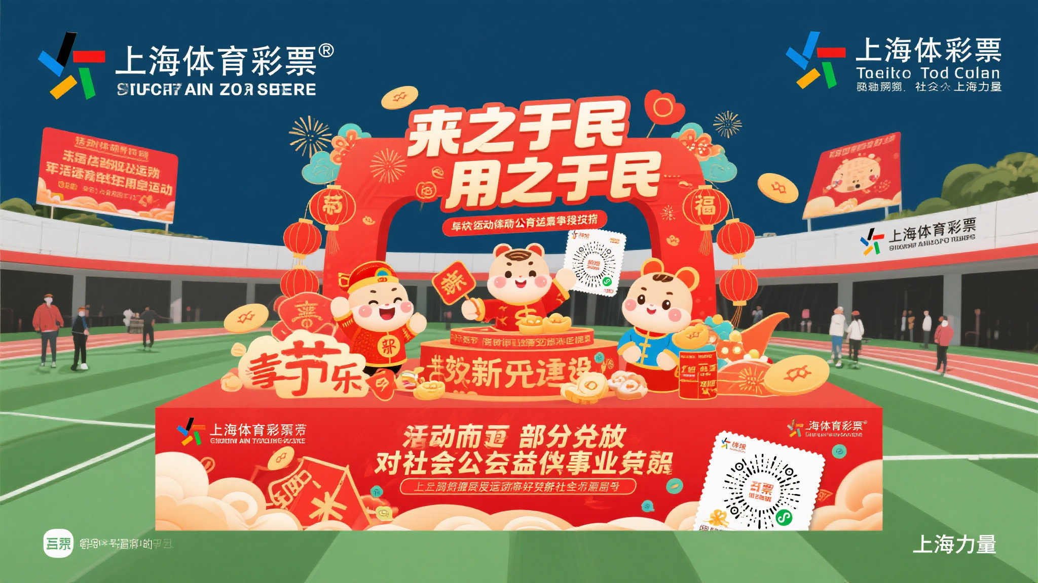 澳洲幸运10预测游戏中心