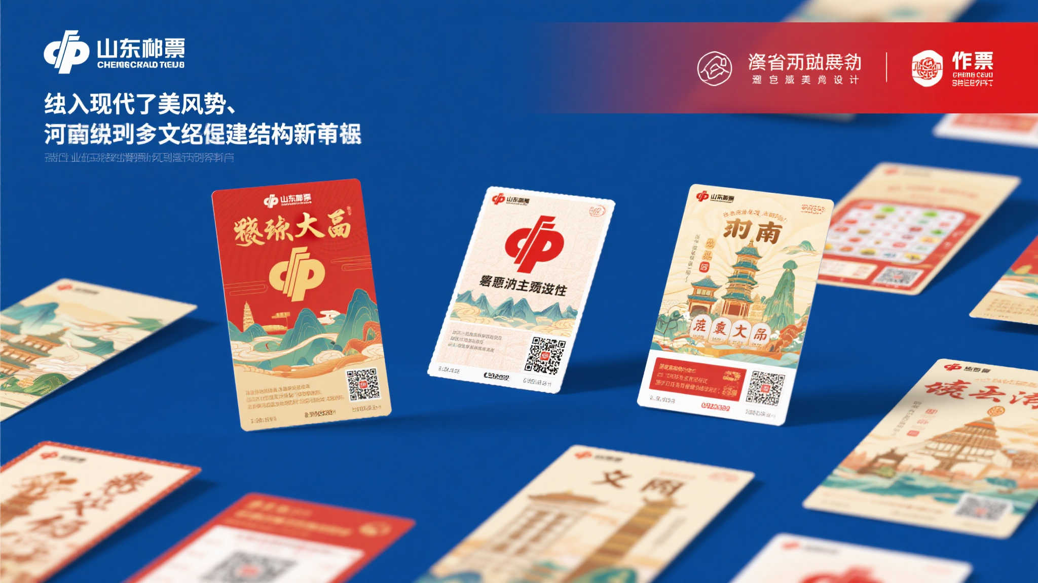 澳洲幸运10预测游戏中心