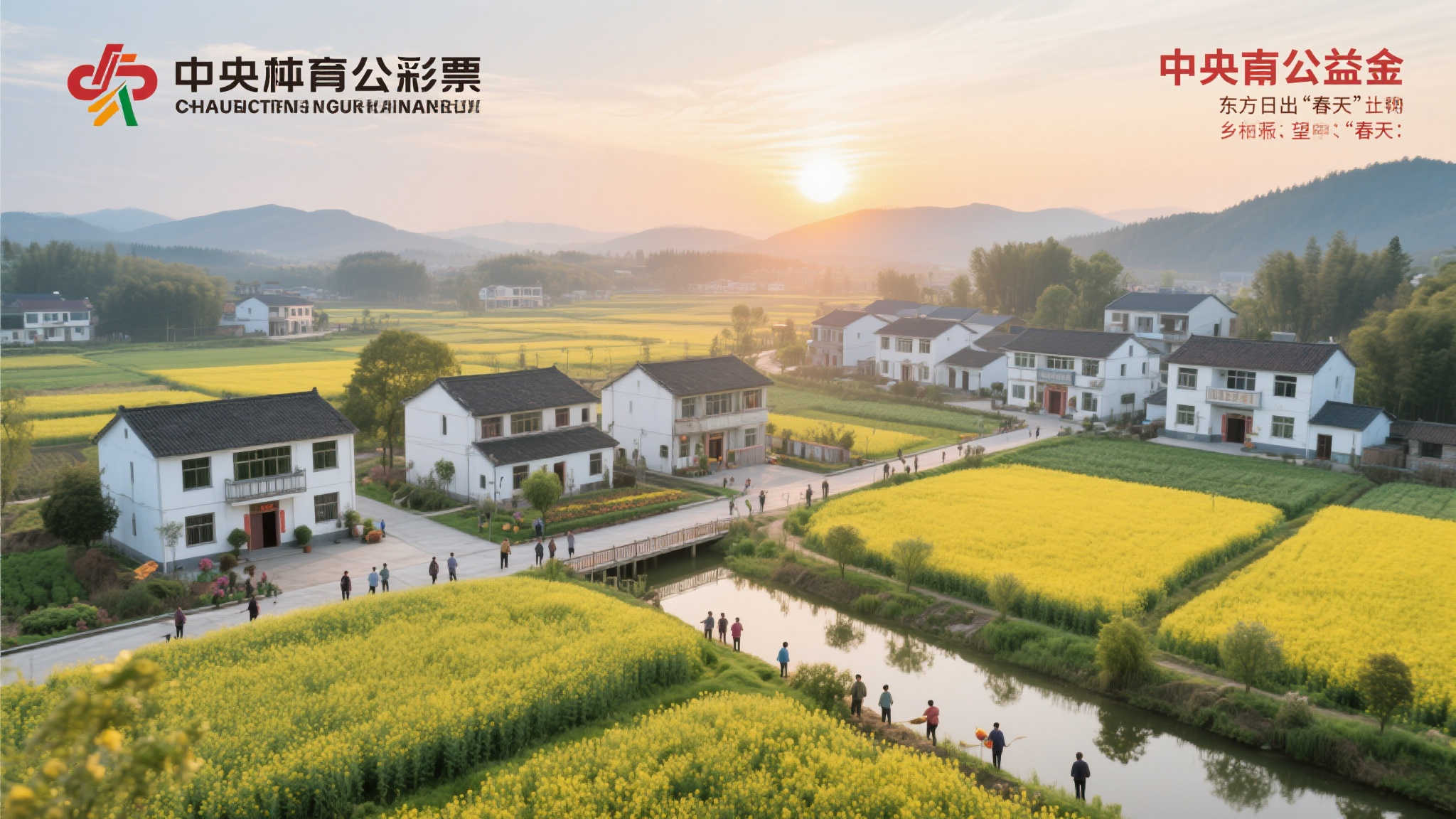 澳洲幸运10预测游戏中心