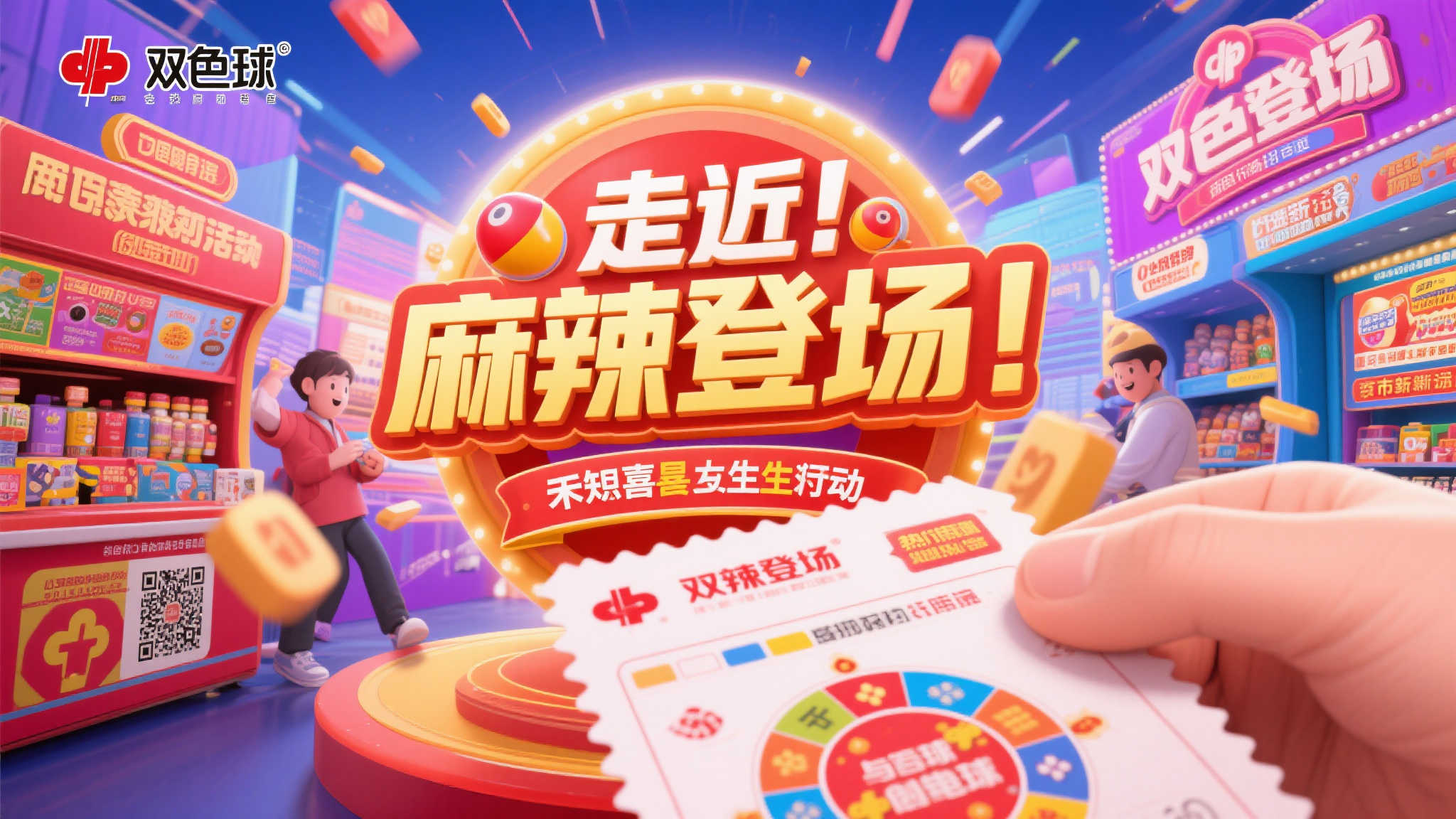 澳洲幸运10预测游戏中心