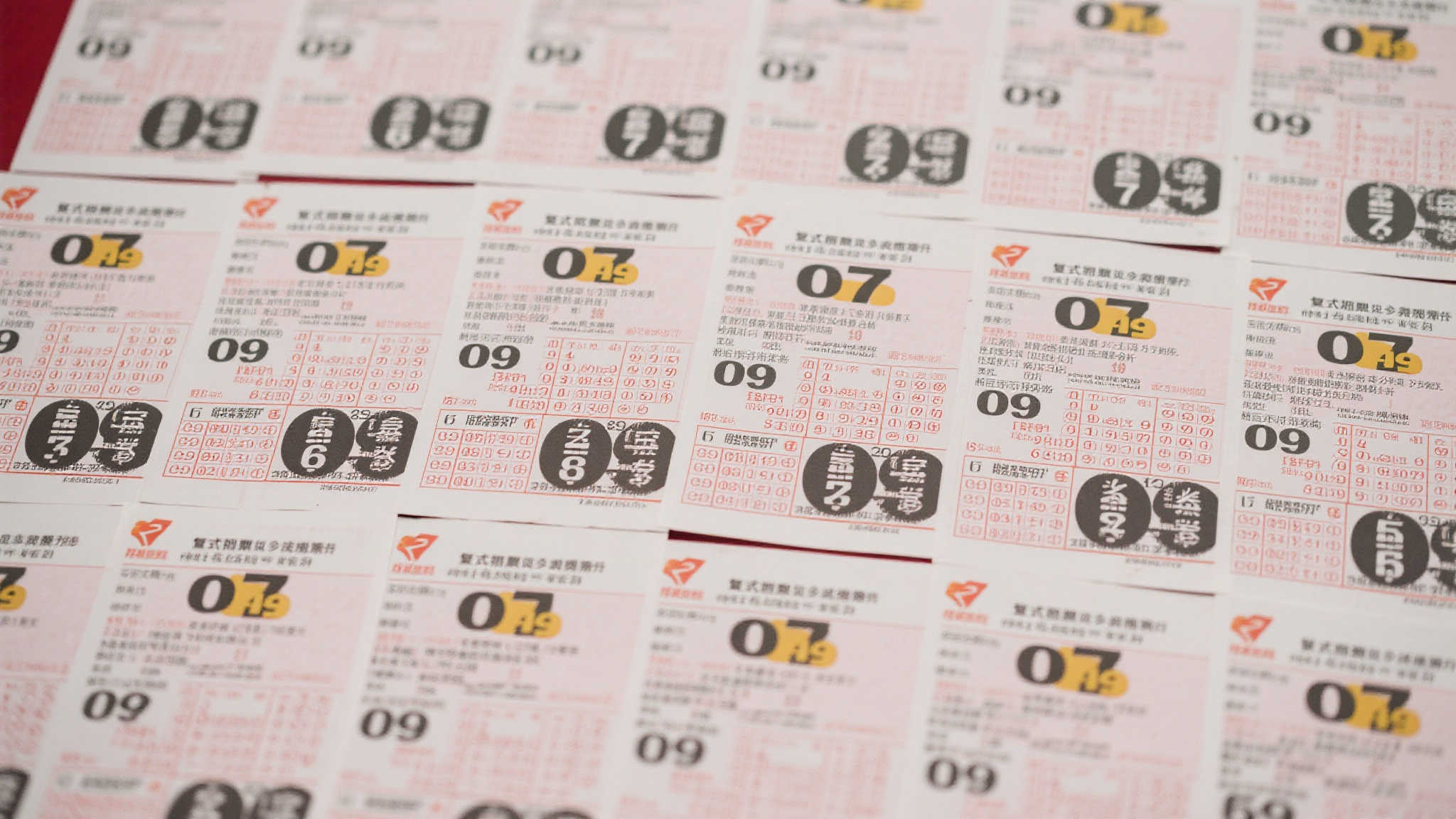 15张复式票震撼亮相，后区09成热门焦点！大乐透第53期晒票