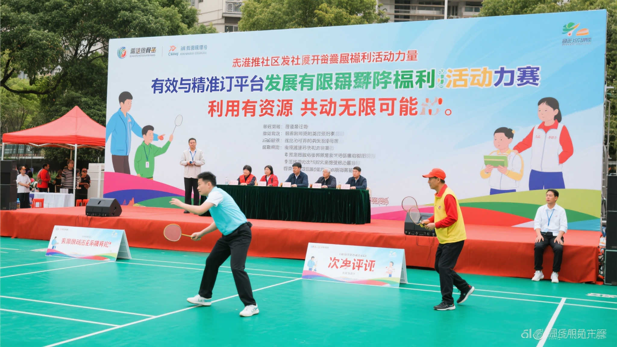 澳洲幸运10预测游戏中心