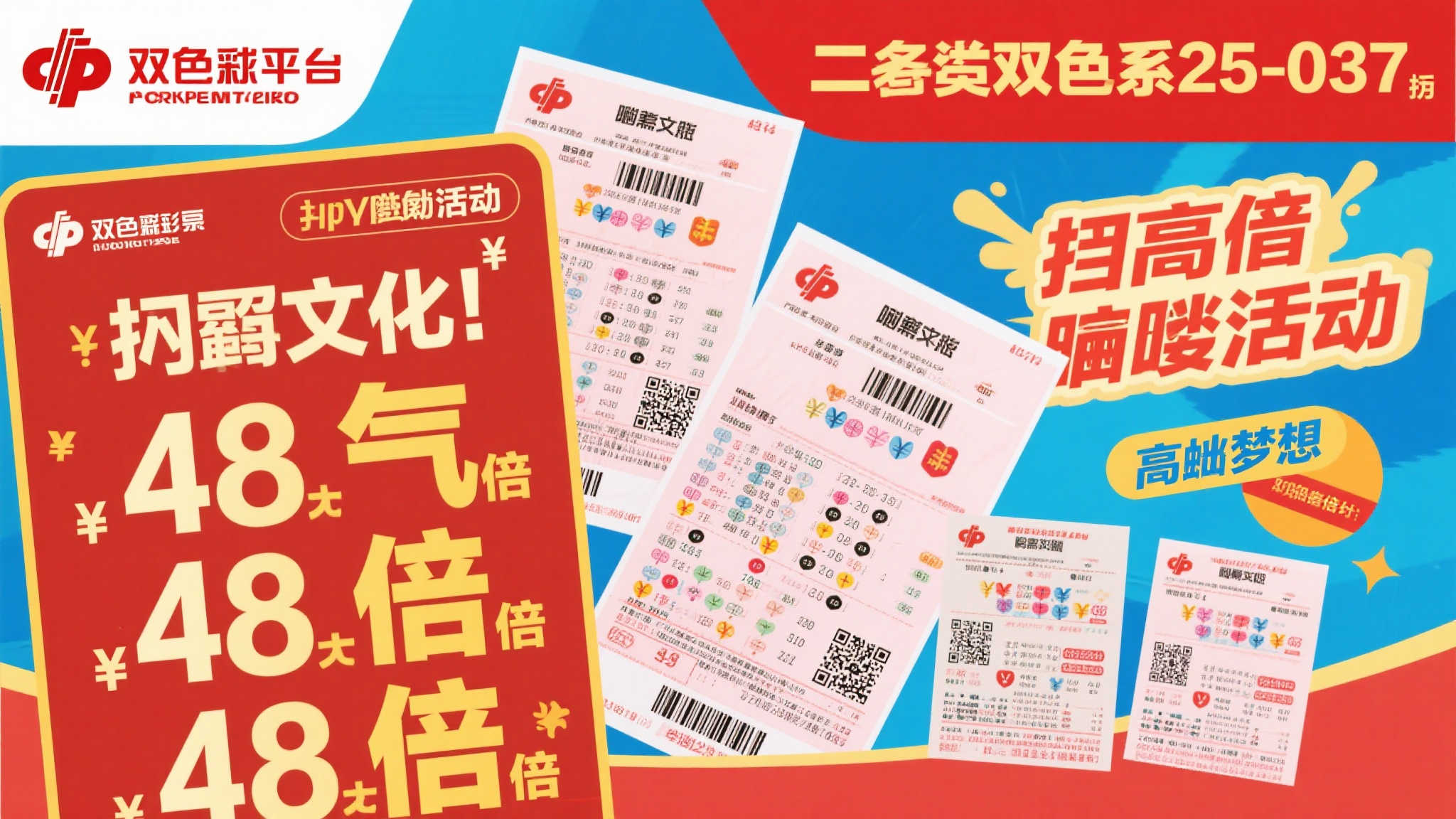 澳洲幸运10预测游戏中心