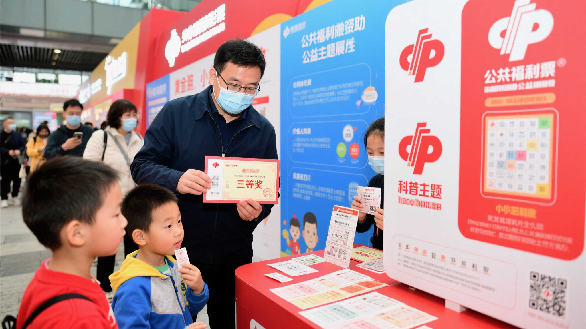 澳洲幸运10预测游戏中心