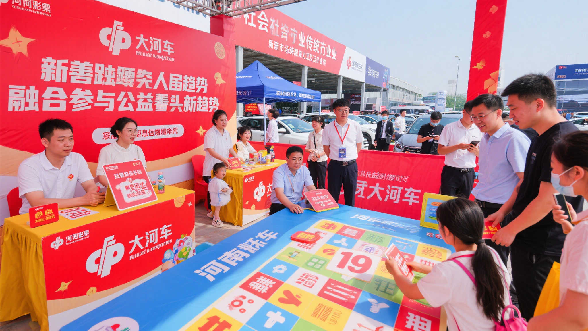 澳洲幸运10预测游戏中心