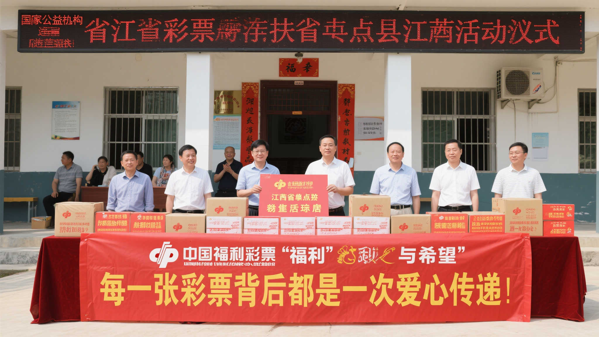 澳洲幸运10预测游戏中心