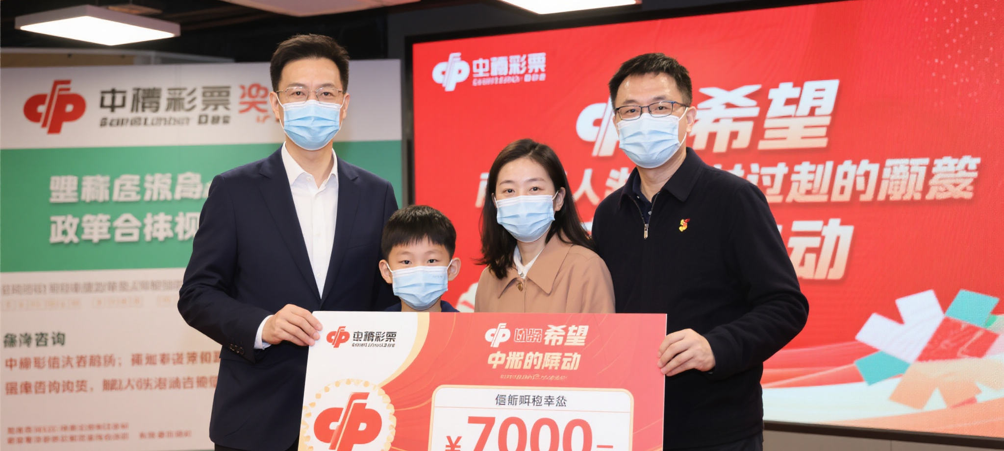 澳洲幸运10预测